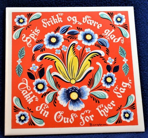 Pilkington england ceramic - england,